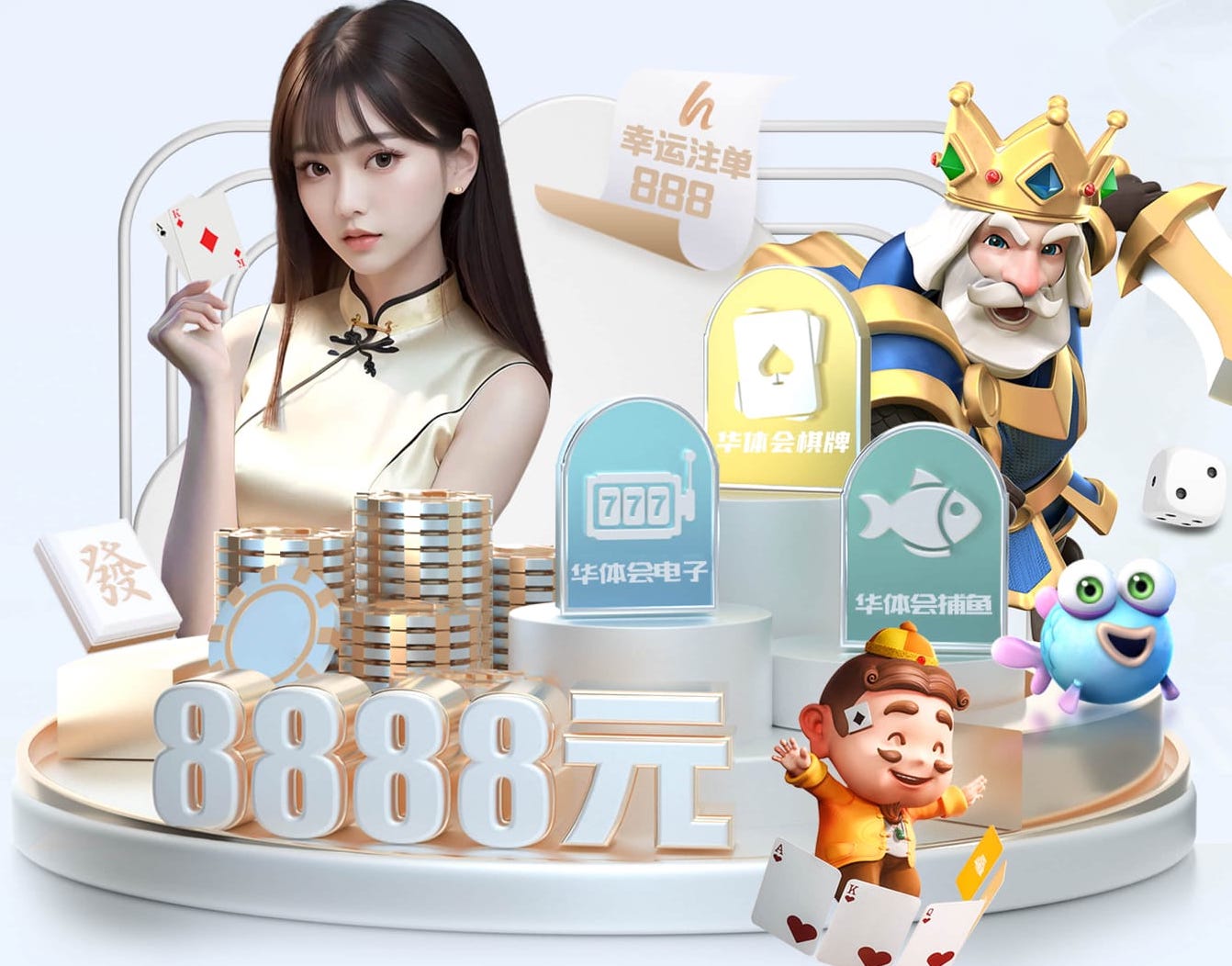 半岛·BOB官方网站 小篮球比赛所用的器材有
