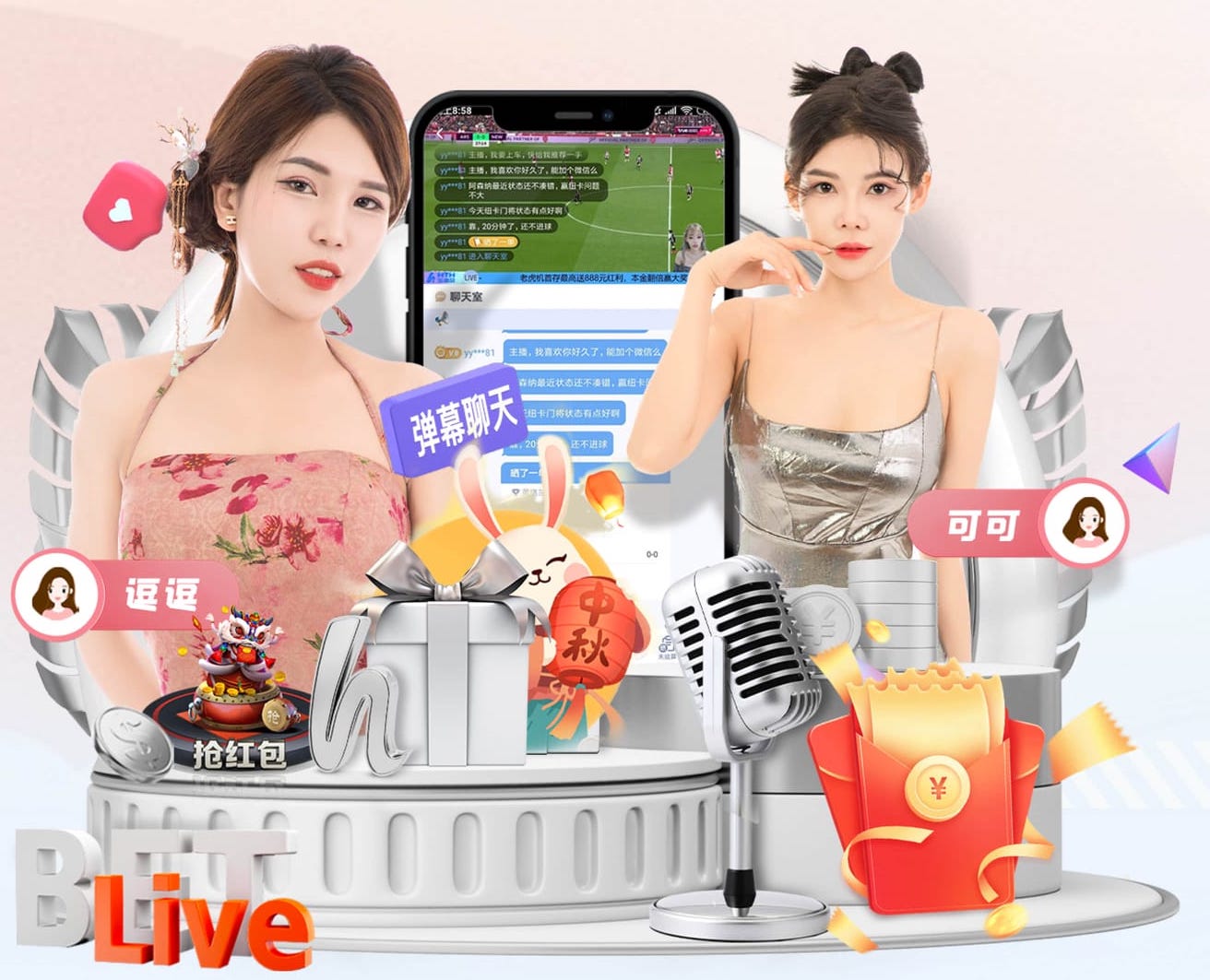 半岛·BOB官方网站 室内健身用的毯子