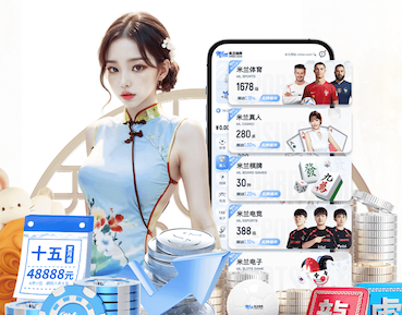 www.kaiyun入口 健身房室内跳绳标准
